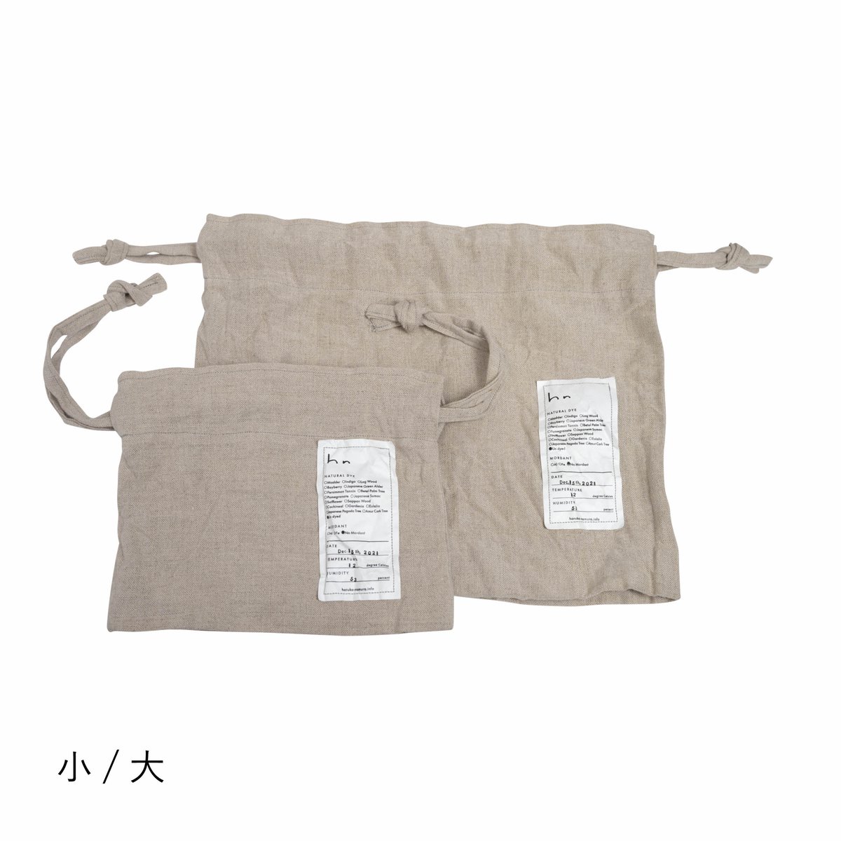 巾着（小） | haru nomura - Store