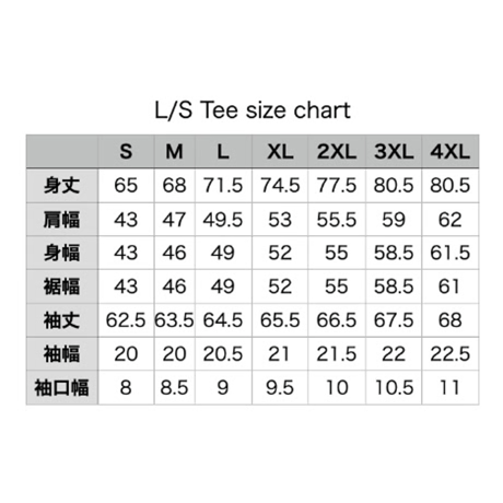 Override LS (WHT/BLU)