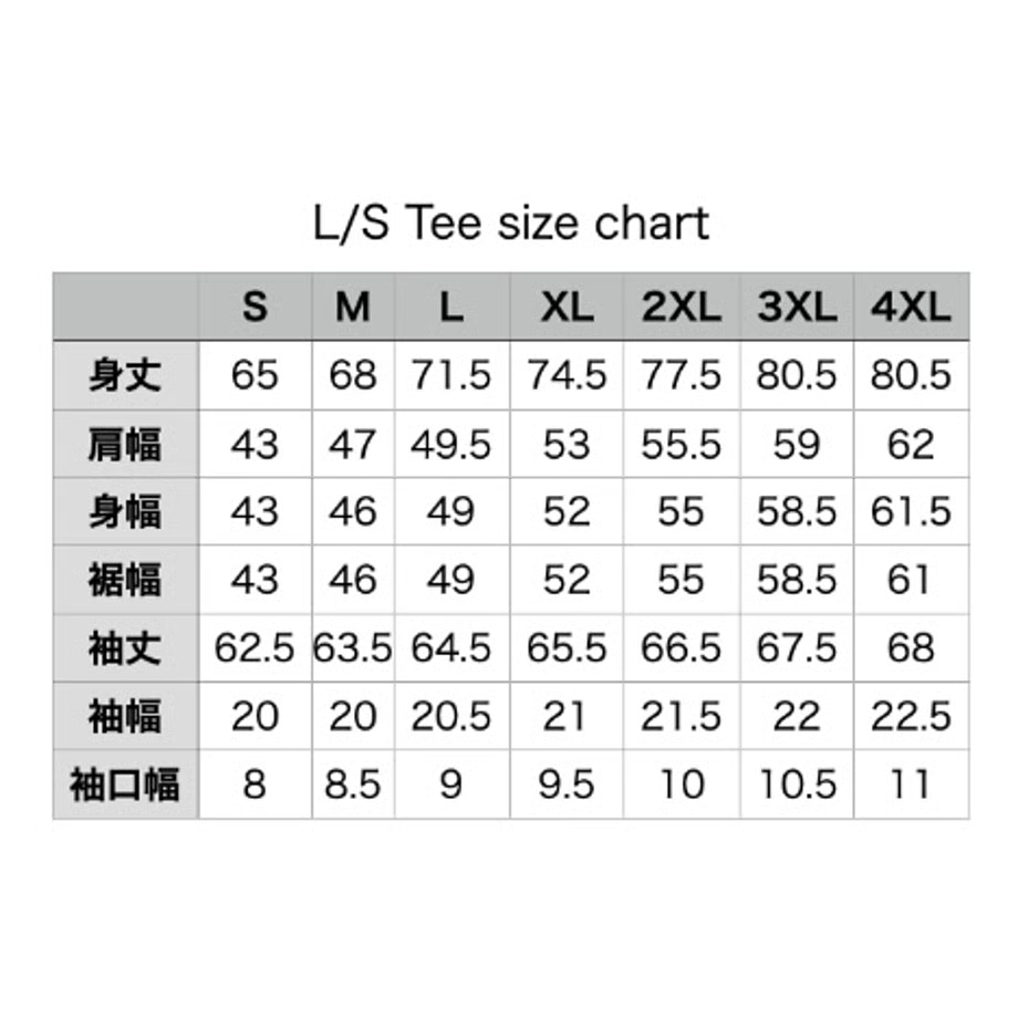 696dde94c4137017e54cd888