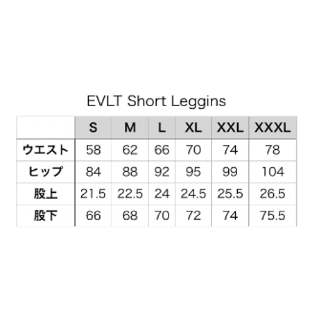 EVLT Short Leggins
