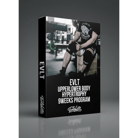 【週4回】UPPERLOWER BODY HYPERTROPHY 9WEEKS PROGRAM【中上級者向け】