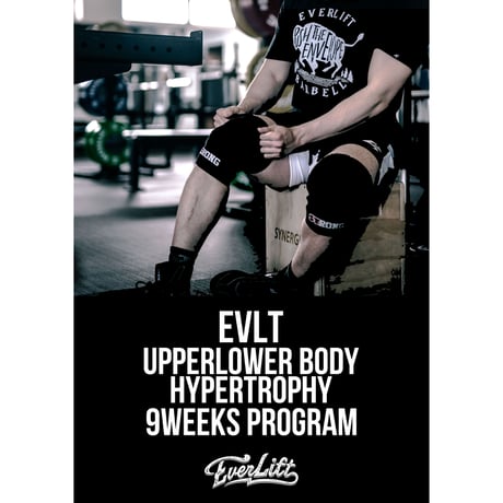CATEGORY PROGRAM | EVERLIFT STORE CATEGORY PROGRAM | EVERLIFT STORE