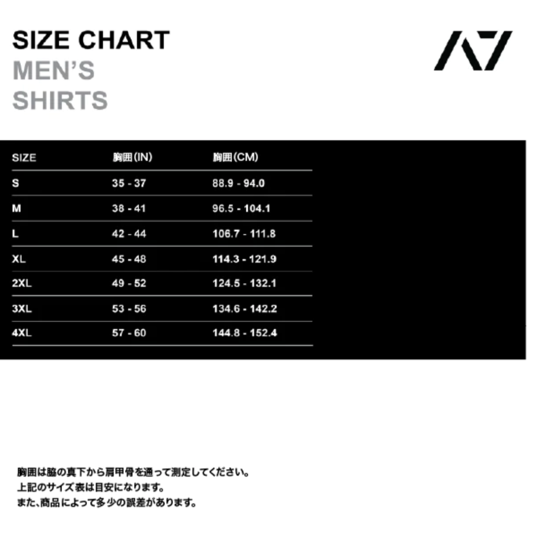 EVLT BAR GRIP T-shirt V2 | EVERLIFT STORE