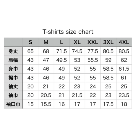 Melt Tee (BLK)