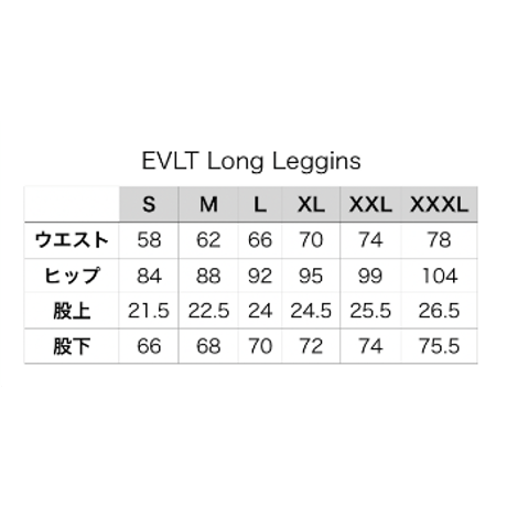 EVLT Long Leggins