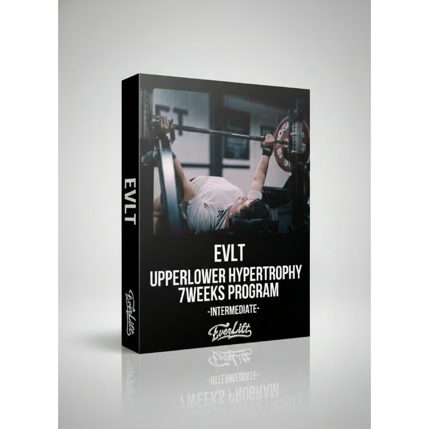 中級者向け7Weeks筋肥大プログラム | EVERLIFT STORE