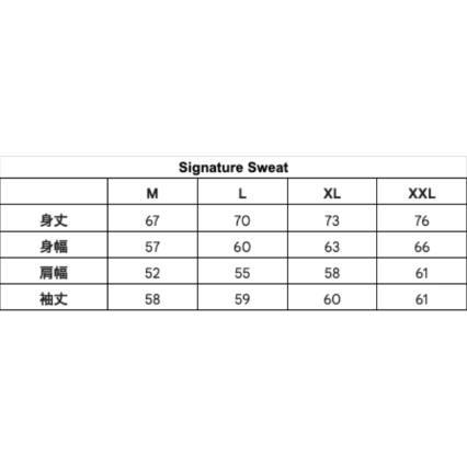 Signature Sweat | EVERLIFT STORE