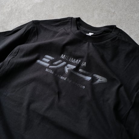 ブラック/オリーブ ミリマニア Tee