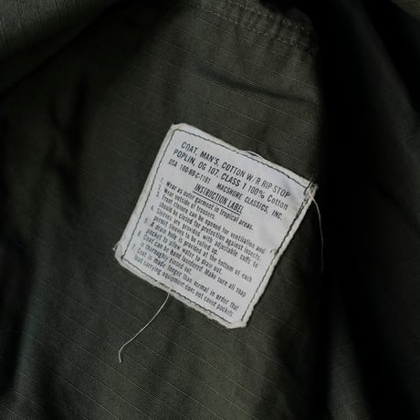 ［L-Regular］Jungle Fatigue Jacket_5th_no.5