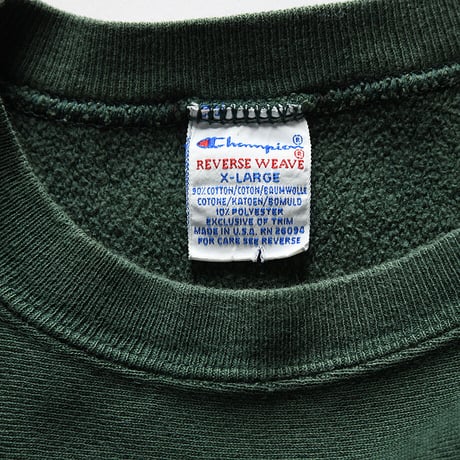 [XL] Color Reverse Weave 90s USA