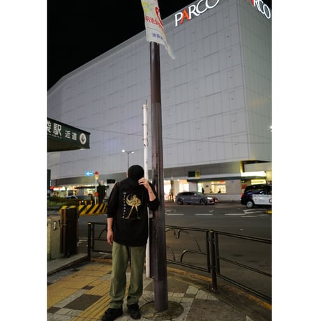 ミリマニア ブラック ロンTee