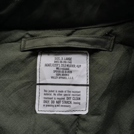 ［XL］CWU-45/P_deadstock_店頭でも販売