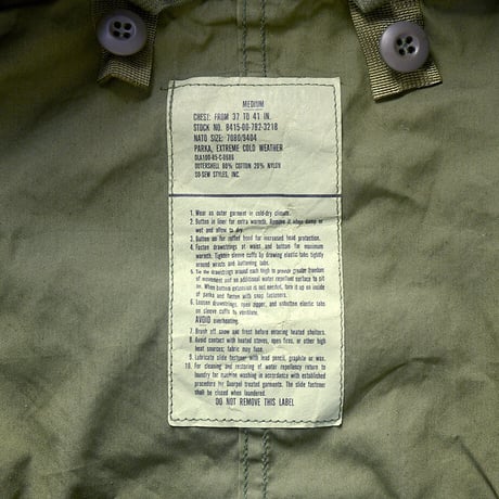 ［M］m65 parka_deadstock_no.218