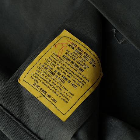 ［17 1/2 XXL fit］USARMY Olive Green "BIG" Shirt_deadstock_no.13