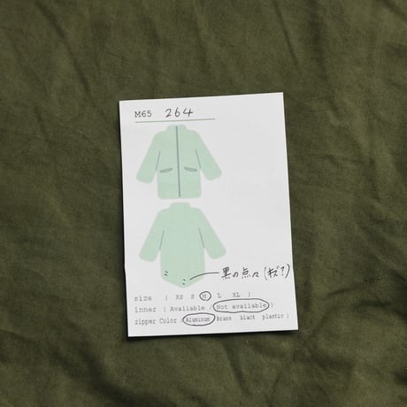 ［M］m65 parka_Silver Zipper First Model_no.264