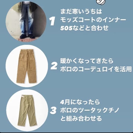 Kid Mohair Cardigan "Melting Snow Blue"