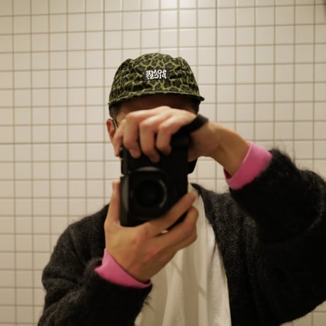 Leopard Camo Cap