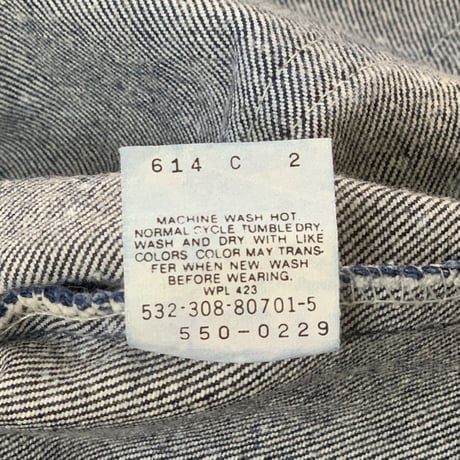 [W37 L34] Levi's 550_GALACTIC WASH_80s_no.1