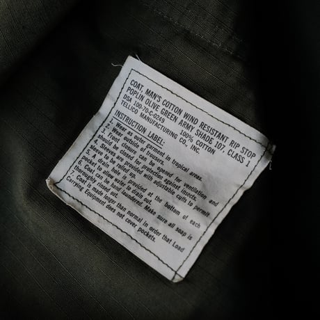 ［XS-Regular］Jungle Fatigue Jacket_4th_no.11