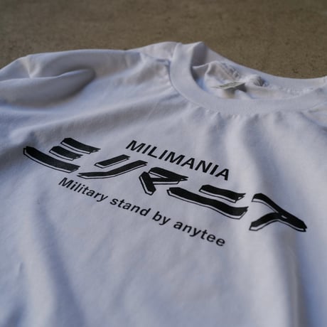 ミリマニア ロンTee