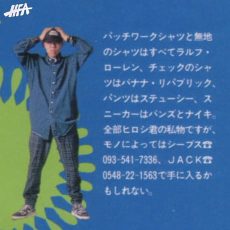 ［L］POLO COUNTRY Denim SHIRTS_80-90s vintage