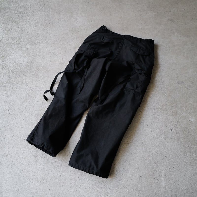 Super Black_USARMY 