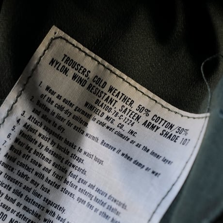 ［M-Short］USARMY M-65 Trousers_deadstock_no.03