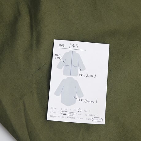 ［L］m65 parka_Deadstock_Plastic Zipper_no.149