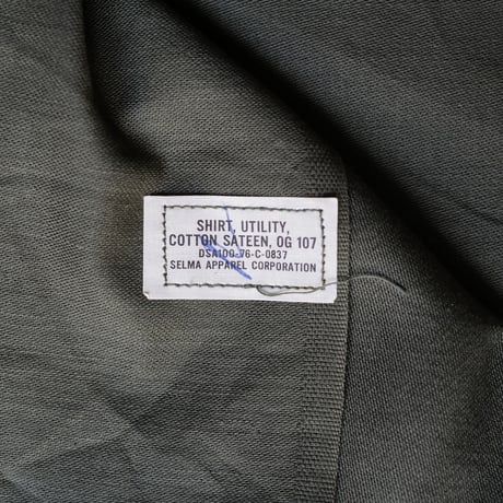 ［XL (16 1/2)］USARMY Olive Green Shirts_deadstock_no.14