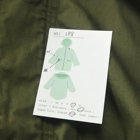 ［L］m51 parka_no.188