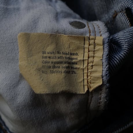 [W35 L31] Levi's 505_80s_no.26