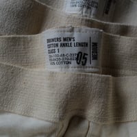 USARY Cotton Inner_deadstock