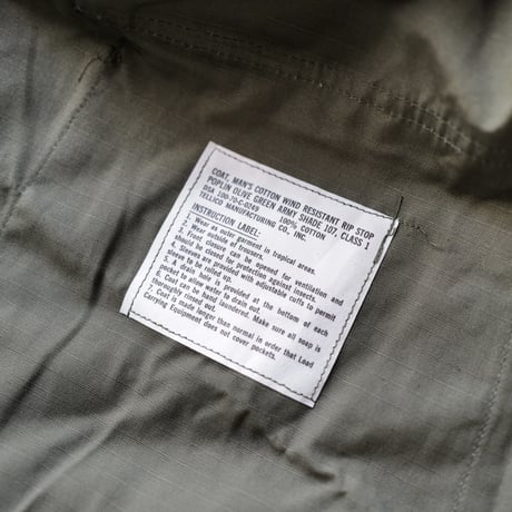 ［XL-Regular］Jungle Fatigue Jacket_4th_deadstock