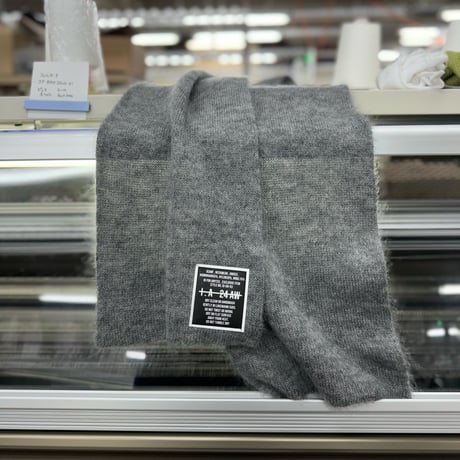 Kid Mohair Neckwear Scarf "Snow Gray"
