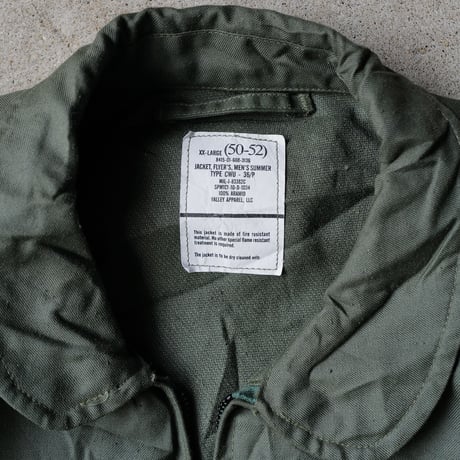 ［XXL］CWU-36/P_Novoloid Fiber type_deadstock