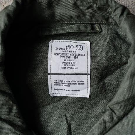 ［XXL］CWU-36/P_Novoloid Fiber type_deadstock