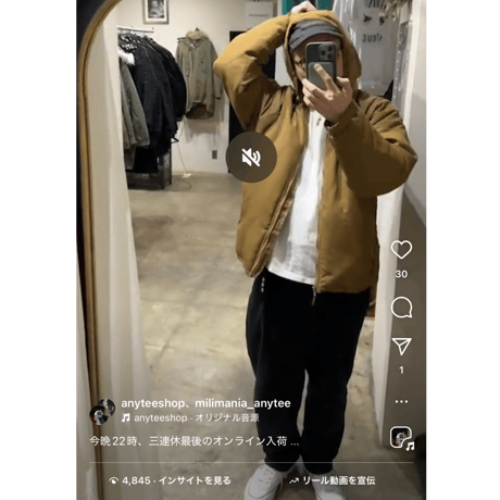 ［S-Regular］USMC × Wild Things_deadstock