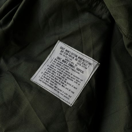 ［XL-Regular］Jungle Fatigue Jacket_4th_deadstock_no.6