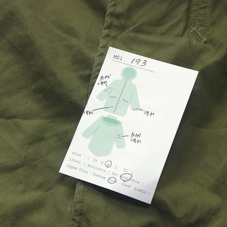 ［M］m51 parka_no.193