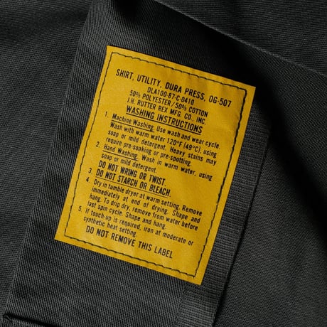 ［15 (1/2)］USARMY Olive Green Shirts_deadstock _no.8