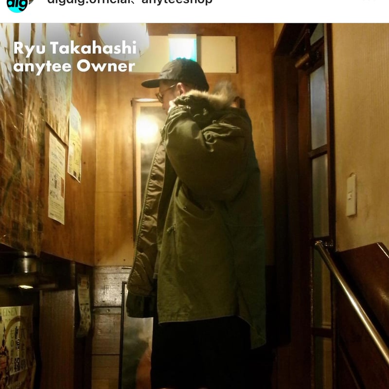 L］m48 parka_fullset | anytee