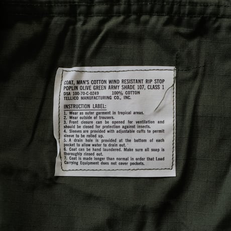 ［XL-Regular］Jungle Fatigue Jacket_4th_deadstock_no.1