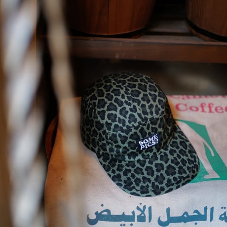 Leopard Camo Cap
