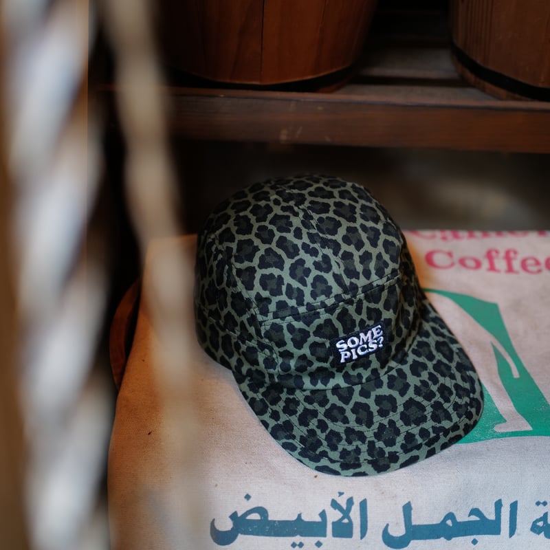 Leopard Camo Cap | anytee