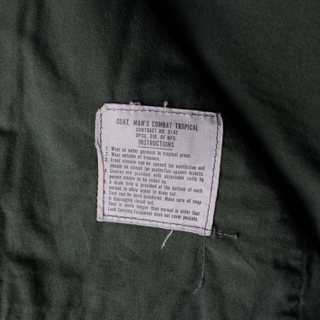 ［M-Regular］Jungle Fatigue Jacket_3rd_no.1