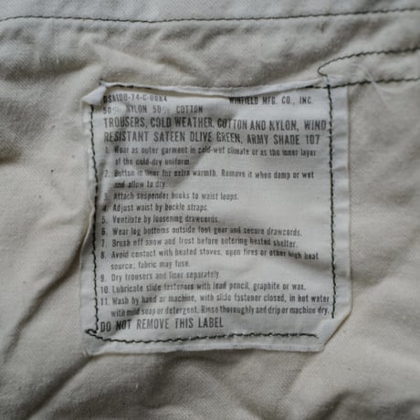 ［S-Short］USARMY M-65 Trousers_no.7