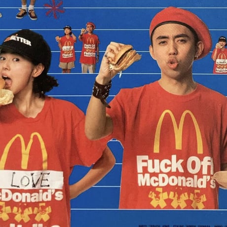 ［XL］Mcdonald's