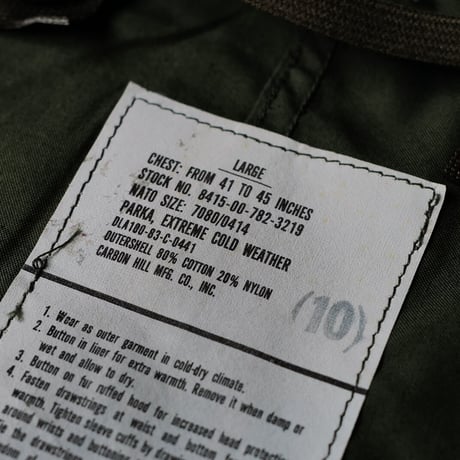 ［L］m65 parka_deadstock(non wash)_no.42