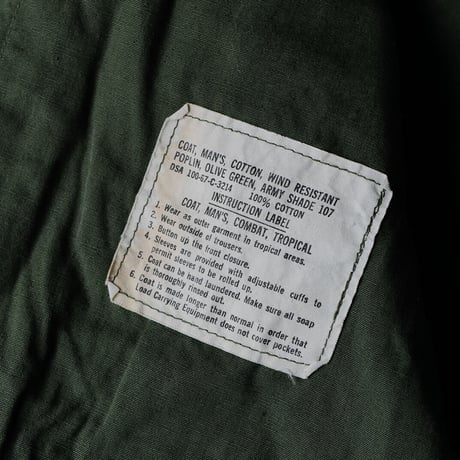 ［L-Regular］Jungle Fatigue Jacket_3rd_no.2
