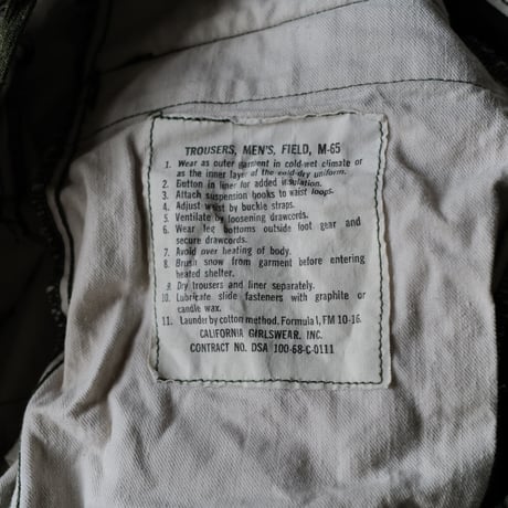 ［M-Regular］USARMY M-65 Trousers_First model_no.5